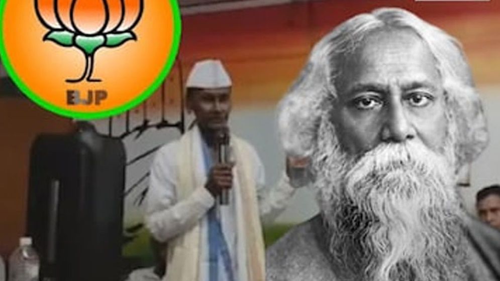 ভারতে বাংলাদেশের জাতীয় সংগীত নিয়ে তোলপাড়