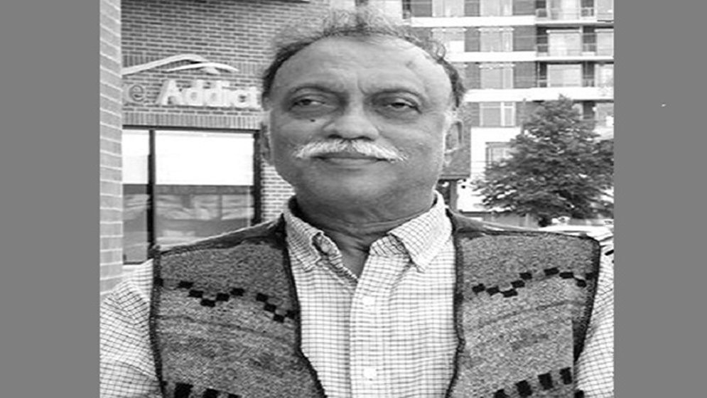 আ ফ ম মাহবুবুল হক : অসমাপ্ত জীবন