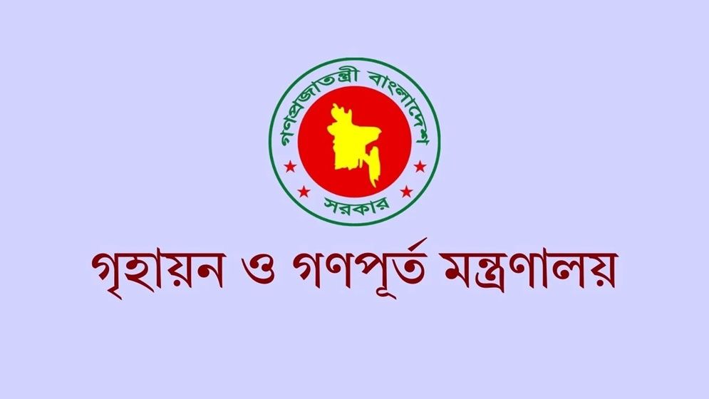 দুর্নীতি ও জিম্মিদশা থেকে মুক্ত হলেন সেবাপ্রার্থীরা