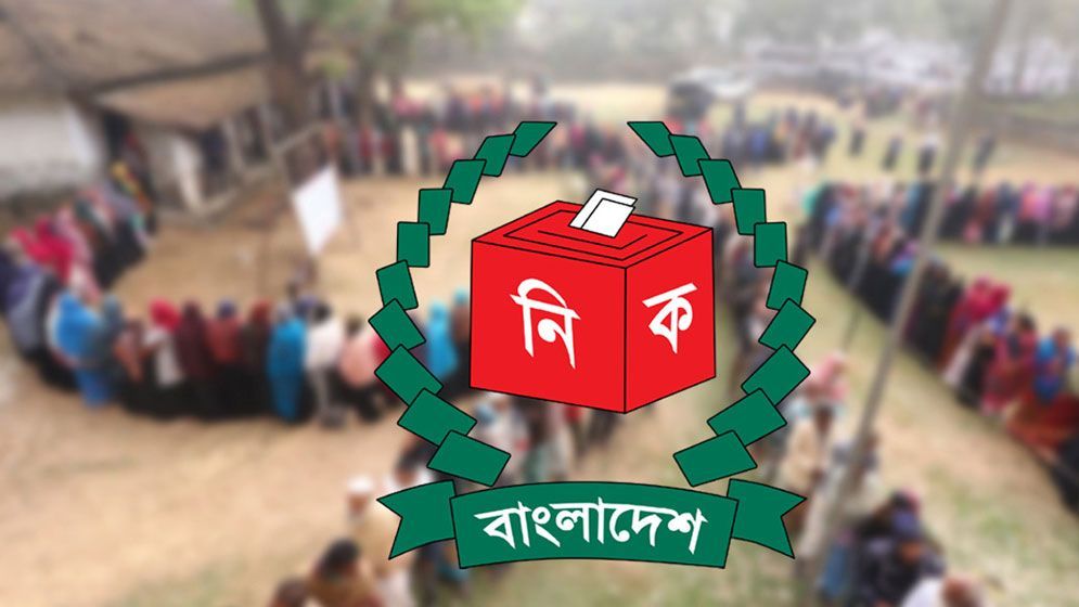 নির্বাচন ঘিরে নাশকতার শঙ্কা, যেভাবে প্রস্তুতি নিচ্ছে ইসি