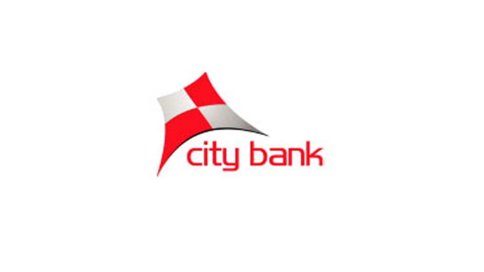 জনবল নেবে সিটি ব্যাংক, অভিজ্ঞতা ছাড়াও আবেদনের সুযোগ