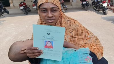 ৪ হাজার টাকা দিয়েও মেলেনি প্রতিবন্ধী বরাদ্দের চাল!