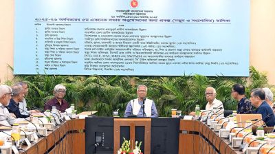 স্বাধীনতা স্তম্ভের সংশোধনীসহ ১২ প্রকল্প একনেকে অনুমোদন