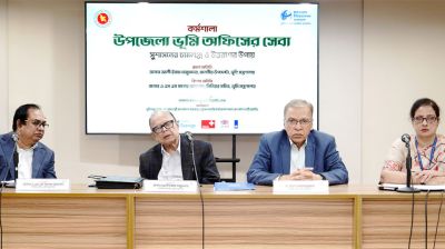 সেবাগ্রহীতাদের সঙ্গে দুর্ব্যবহার করলে কঠোর ব্যবস্থা