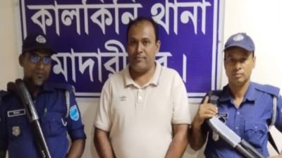 চাঁদাবাজির মামলায় যুবলীগ নেতা গ্রেফতার