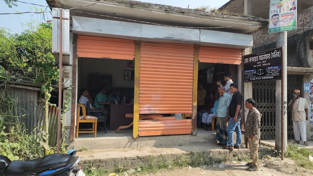 শরীয়তপুরে আইনজীবী সমিতির কার্যালয়সহ দুই স্থানে বোমা হামলা