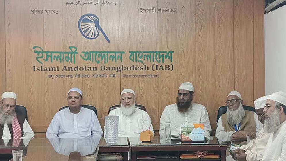 যেসব দাবিতে প্রধান উপদেষ্টার সঙ্গে আলোচনায় বসতে চায় ৮ দল