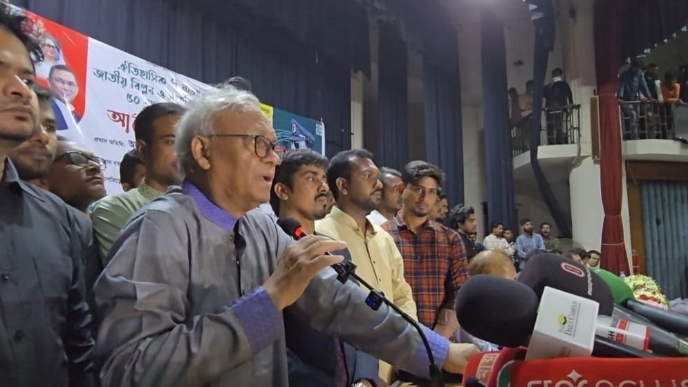 আ.লীগ চোরা রাস্তা দিয়ে দেশে আসার স্বপ্ন দেখছে: রিজভী