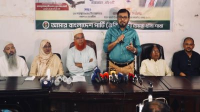 ‘জনগণই পারে নির্বাচনের মাধ্যমে দুই দলের অহংকার চূর্ণ করে দিতে’