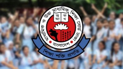 লটারি পদ্ধতিতে মাধ্যমিকে ভর্তি চাচ্ছেন না শিক্ষকরা, কারণ কী?