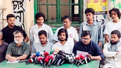 জুলাই ঐক্যের কর্মসূচি ঘোষণা