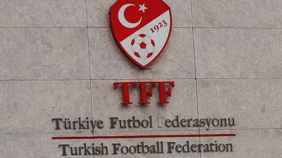 তুরস্কে জুয়া কেলেংকারিতে রেফারি ও ক্লাব মালিকসহ নিষিদ্ধ ১,০২৪ ফুটবলার