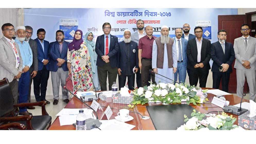 ডায়াবেটিস চিকিৎসার চেয়ে প্রতিরোধ বেশি জরুরি