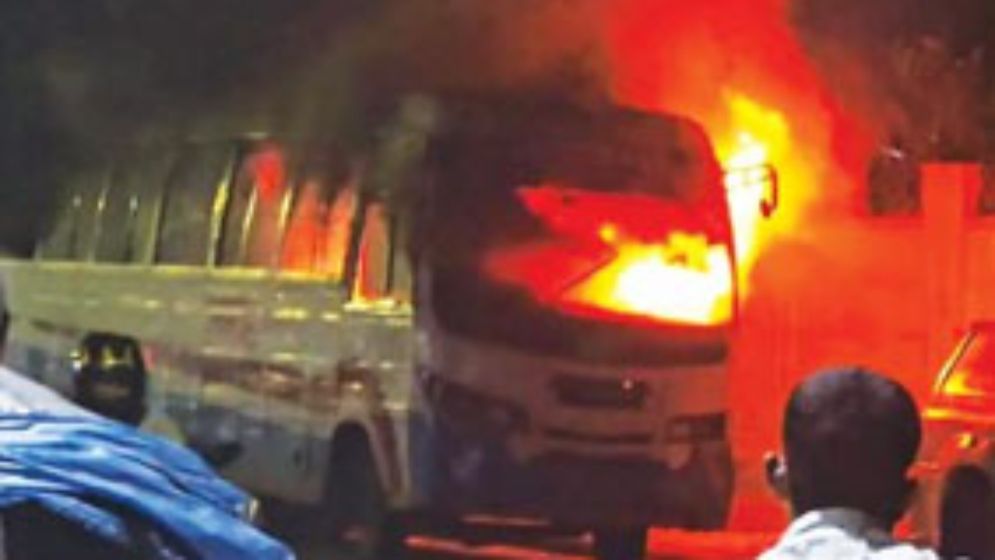 ফের আতঙ্ক আগুন সন্ত্রাস