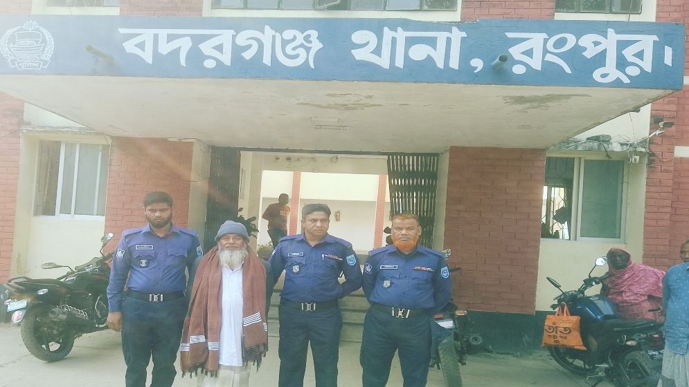 সাবেক ইউপি চেয়ারম্যান আ.লীগ নেতা গ্রেফতার