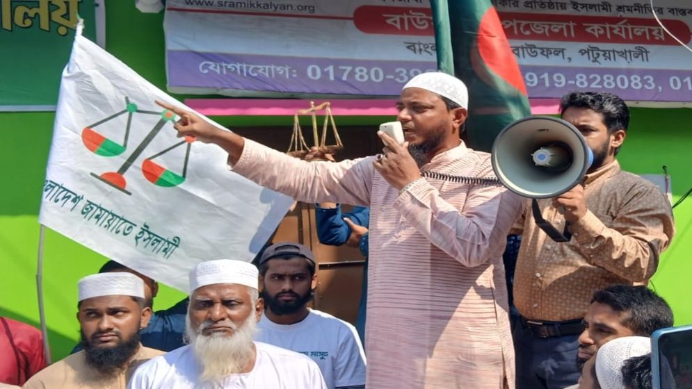 বিএনপি দেউলিয়া সংগঠনে পরিণত হয়েছে: মাসুদ