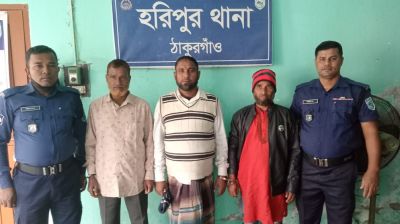 নাশকতার পরিকল্পনার অভিযোগে আ.লীগের ৫ নেতাকর্মী গ্রেফতার