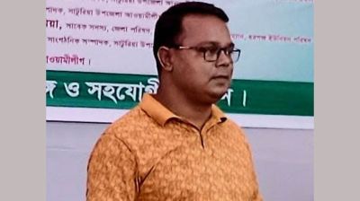 এনসিপি নেতার ভাই নাশকতা মামলায় গ্রেফতার