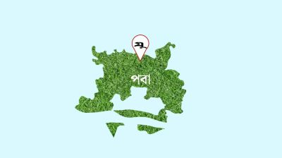 বিএনপি নেত্রী ও তার বোনকে প্রকাশ্যে পেটালেন জামায়াত নেতা