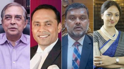 জ্যেষ্ঠ আইনজীবী হলেন সুপ্রিমকোর্টের ১৯ আইনজীবী