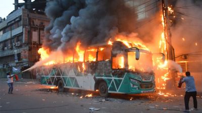 সহিংসতা ও নাশকতা