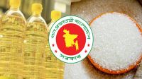 তুরস্ক থেকে চিনি ও আমিরাত থেকে সয়াবিন তেল কিনবে সরকার
