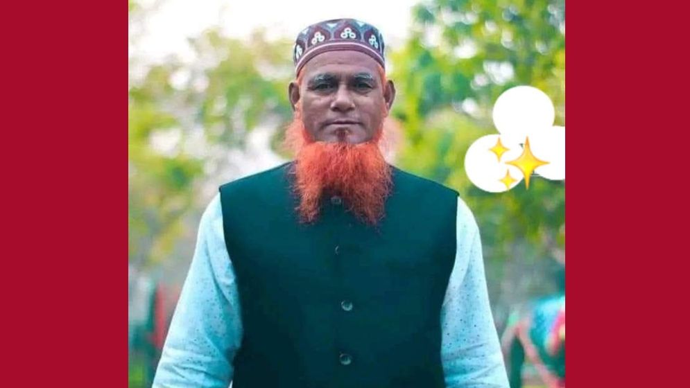 কৃষকলীগ নেতা ও ইউপি চেয়ারম্যান গ্রেফতার