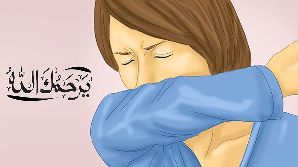 মুসলিম-অমুসলিমের হাঁচির উত্তর কি একই হবে?