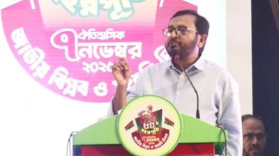 বিএনপি ও জামায়াতকে আসন সমঝোতার প্রস্তাব মঞ্জুর