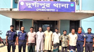 নাশকতার চেষ্টা, দুর্গাপুরে আ.লীগের ৬ নেতাকর্মী গ্রেফতার