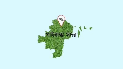 নিজের ঘরে আগুন দিল যুবক