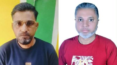 নাশকতা পরিকল্পনার অভিযোগে আ.লীগ ও যুবলীগ নেতা আটক