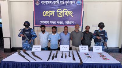 বাঁশখালীতে আগ্নেয়াস্ত্রসহ গ্রেফতার ৫
