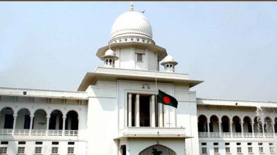 পঞ্চদশ সংশোধনী নিয়ে হাইকোর্টের রায়ের বিরুদ্ধে আপিলের অনুমতি