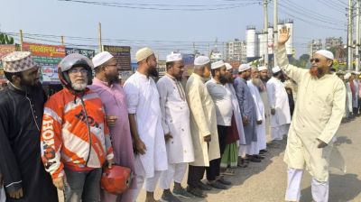 আ.লীগের লকডাউনের প্রতিবাদে জামায়াতের বিক্ষোভ মিছিল