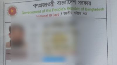 তিন বছর বয়সে সন্তানের পিতা!