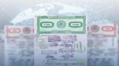 জমির সব দলিল যাচ্ছে অনলাইনে, মালিকদের কী করা উচিত?