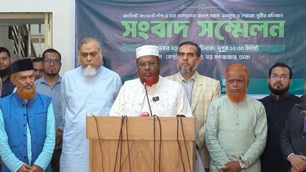 ‘যত দ্রুত গণভোট হবে, তত দ্রুত শান্তিপূর্ণ নির্বাচনের পথ প্রশস্ত হবে’