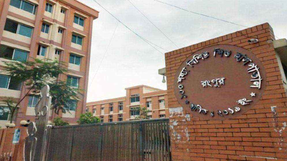 ৩১ কোটি টাকার হাসপাতাল অলস পড়ে আছে