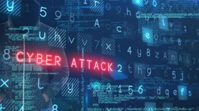 বন্ড সফটওয়্যারে সাইবার হামলা