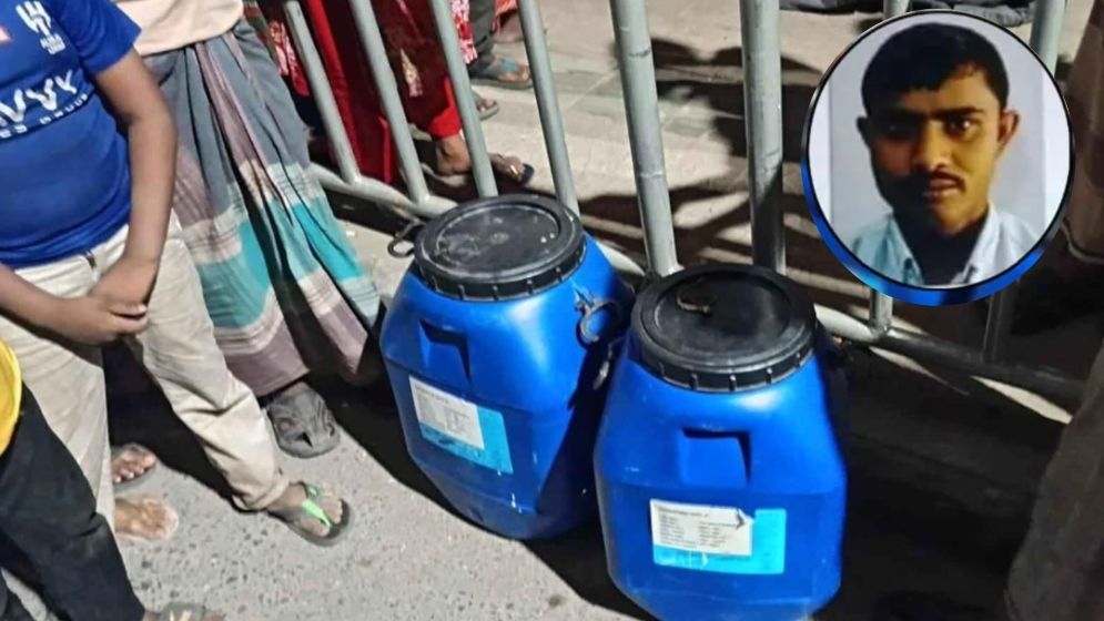 ড্রামের মধ্যে খণ্ডিত মরদেহ, জানা গেল পরিচয়