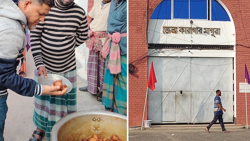 শীতের শুরুতেই কারাবন্দিদের তেলের পিঠা খাওয়ালেন জেল সুপার