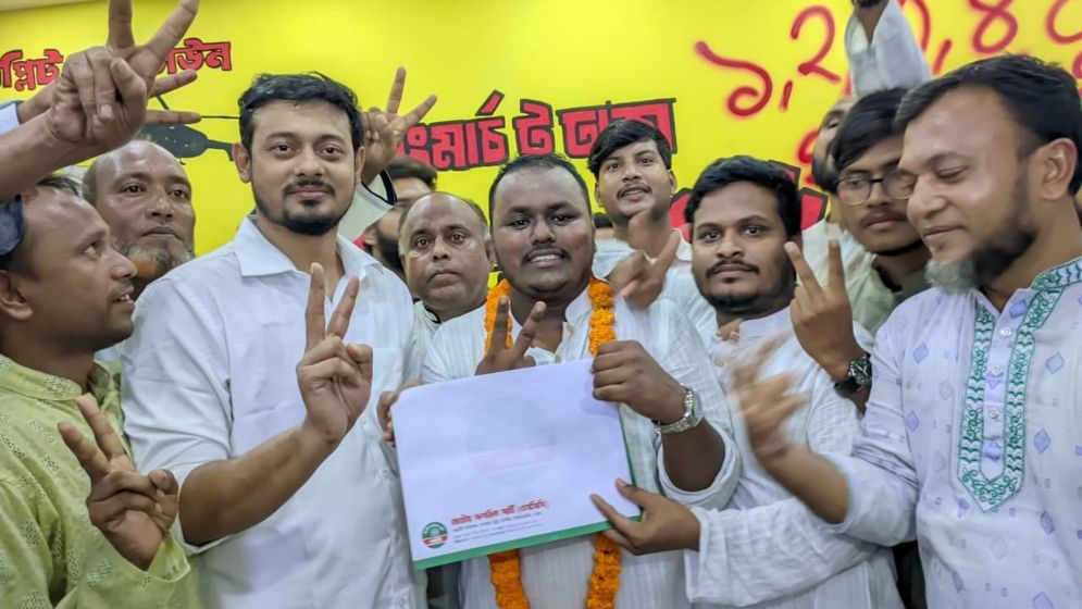 রংপুর-৬ আসনে এনসিপির মনোনয়ন সংগ্রহ করলেন মাসুম বিল্লাহ