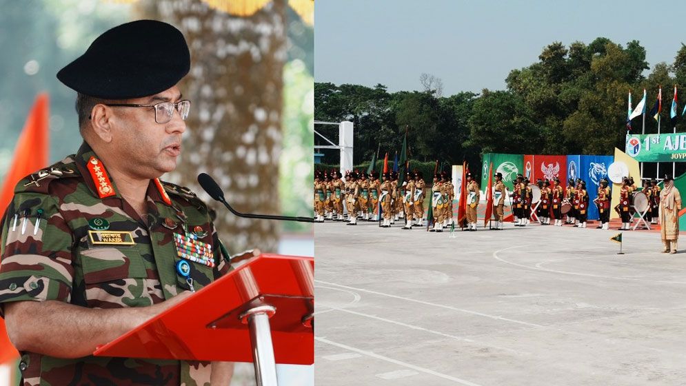 বর্তমান ও সাবেক ক্যাডেটদের দেশসেবায় আত্মনিয়োগের আহ্বান সেনাপ্রধানের