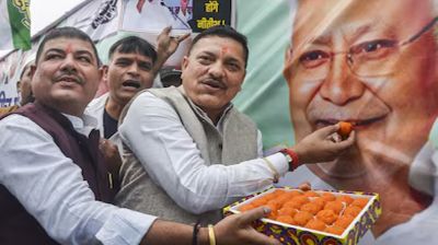 বিহারে জয়ের পথে বিজেপি জোট