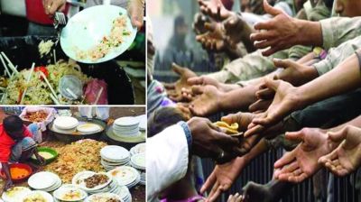 খাদ্য অপচয়ের গোনাহ থেকে বাঁচুন