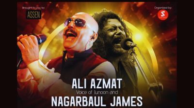 ঢাকায় জেমস-জুনুনের কনসার্ট হচ্ছে না