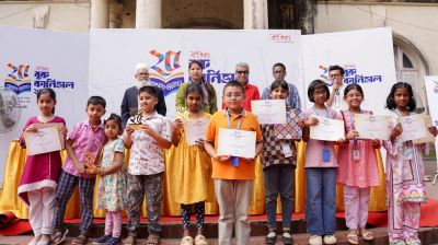 ‘ঐতিহ্য চিত্রাংকন প্রতিযোগিতা’ সফলভাবে সম্পন্ন