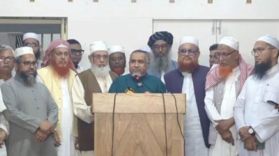 একদিনে গণভোট ও নির্বাচনের সিদ্ধান্ত প্রত্যাহারের আহ্বান আট দলের