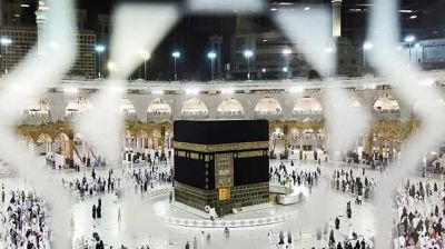 হজ না করে হজের অর্থ সদকা করে দেওয়া কি জায়েজ?